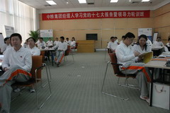 诸侯快讯·ok1133(中国区)官方网站