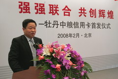 诸侯快讯·ok1133(中国区)官方网站