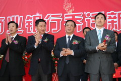 诸侯快讯·ok1133(中国区)官方网站