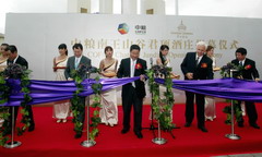 诸侯快讯·ok1133(中国区)官方网站