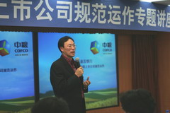 诸侯快讯·ok1133(中国区)官方网站