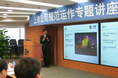 诸侯快讯·ok1133(中国区)官方网站