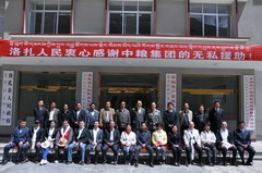 诸侯快讯·ok1133(中国区)官方网站