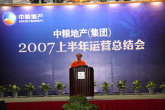 诸侯快讯·ok1133(中国区)官方网站