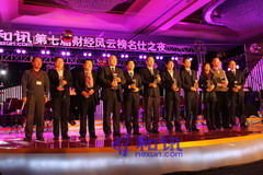 诸侯快讯·ok1133(中国区)官方网站