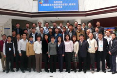 诸侯快讯·ok1133(中国区)官方网站