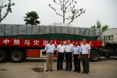 诸侯快讯·ok1133(中国区)官方网站