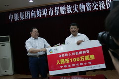 诸侯快讯·ok1133(中国区)官方网站