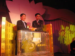 诸侯快讯·ok1133(中国区)官方网站