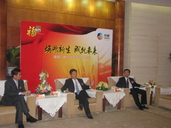 诸侯快讯·ok1133(中国区)官方网站