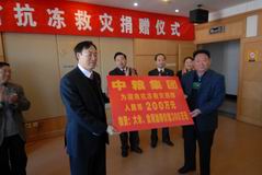 诸侯快讯·ok1133(中国区)官方网站