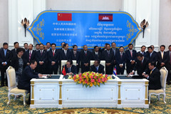 诸侯快讯·ok1133(中国区)官方网站