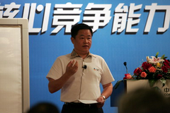 诸侯快讯·ok1133(中国区)官方网站