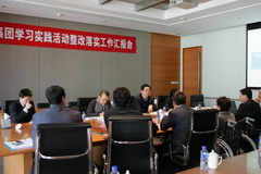 诸侯快讯·ok1133(中国区)官方网站