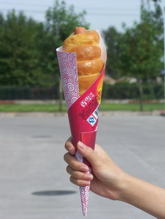 诸侯快讯·ok1133(中国区)官方网站