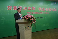 诸侯快讯·ok1133(中国区)官方网站