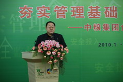 诸侯快讯·ok1133(中国区)官方网站