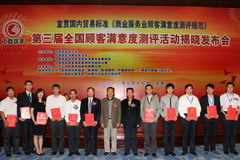 诸侯快讯·ok1133(中国区)官方网站