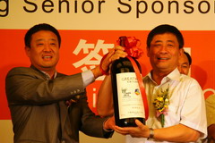 诸侯快讯·ok1133(中国区)官方网站