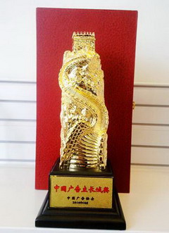 诸侯快讯·ok1133(中国区)官方网站