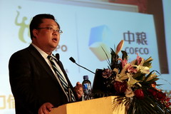 诸侯快讯·ok1133(中国区)官方网站