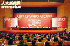 诸侯快讯·ok1133(中国区)官方网站