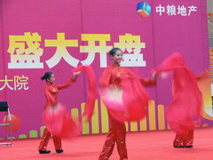 诸侯快讯·ok1133(中国区)官方网站