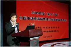 诸侯快讯·ok1133(中国区)官方网站