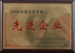 诸侯快讯·ok1133(中国区)官方网站