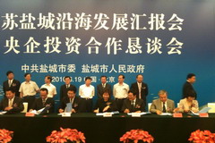 诸侯快讯·ok1133(中国区)官方网站