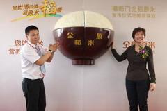 诸侯快讯·ok1133(中国区)官方网站