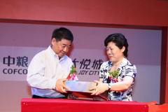 诸侯快讯·ok1133(中国区)官方网站