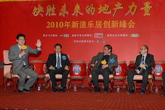 诸侯快讯·ok1133(中国区)官方网站