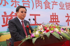 诸侯快讯·ok1133(中国区)官方网站