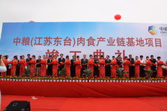 诸侯快讯·ok1133(中国区)官方网站