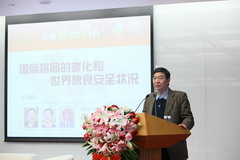 诸侯快讯·ok1133(中国区)官方网站