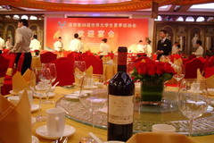 诸侯快讯·ok1133(中国区)官方网站