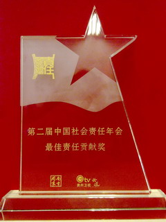 诸侯快讯·ok1133(中国区)官方网站