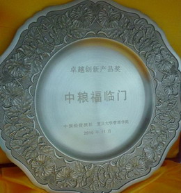 诸侯快讯·ok1133(中国区)官方网站