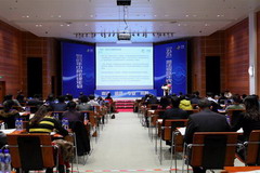 诸侯快讯·ok1133(中国区)官方网站