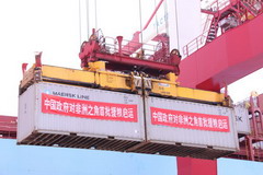 诸侯快讯·ok1133(中国区)官方网站