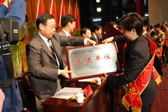 诸侯快讯·ok1133(中国区)官方网站