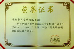 诸侯快讯·ok1133(中国区)官方网站