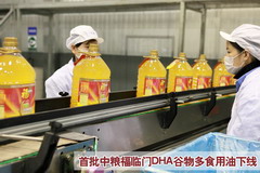 诸侯快讯·ok1133(中国区)官方网站