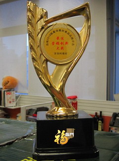 诸侯快讯·ok1133(中国区)官方网站