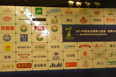 诸侯快讯·ok1133(中国区)官方网站