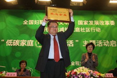 诸侯快讯·ok1133(中国区)官方网站