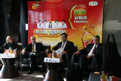 诸侯快讯·ok1133(中国区)官方网站