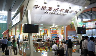 诸侯快讯·ok1133(中国区)官方网站