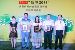 诸侯快讯·ok1133(中国区)官方网站